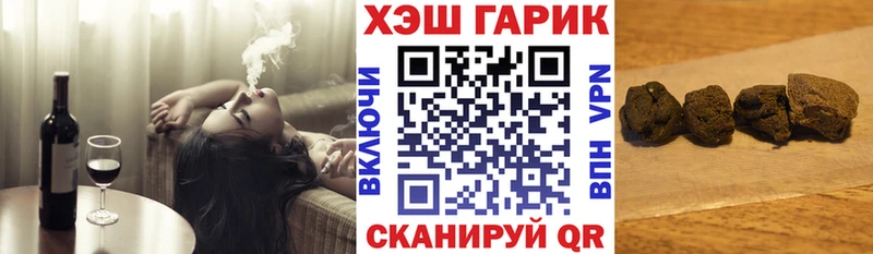 Купить закладку Тихвин КЕТАМИН  КОКАИН  ГАШ  АМФ  Канабис  Альфа ПВП 