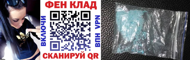 АМФЕТАМИН VHQ  MEGA рабочий сайт  Тихвин  наркотики 