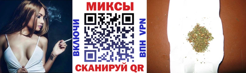 KRAKEN ССЫЛКА  Тихвин  Бутират Butirat 