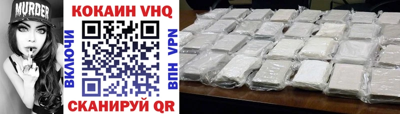 hydra ссылка  Тихвин  мориарти формула  Кокаин FishScale 