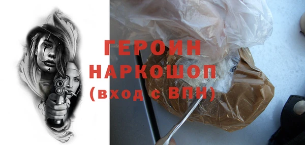 амф Зеленодольск