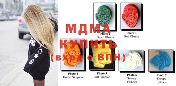 прущая мука Абинск