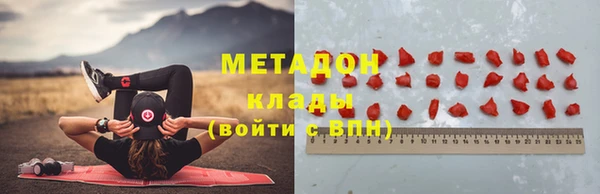 ECSTASY Алексин