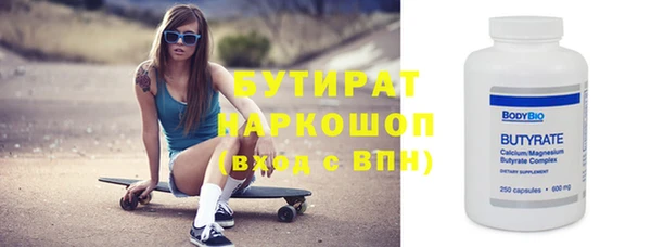 ECSTASY Алзамай
