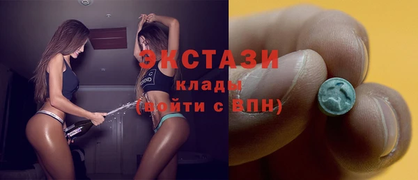 кокаин колумбия Алексеевка