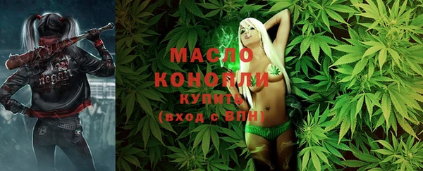 прущая мука Абинск