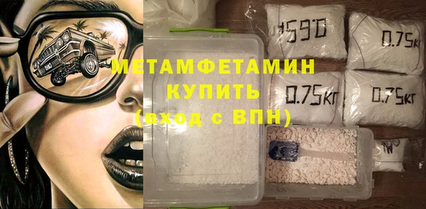 марки lsd Зеленокумск