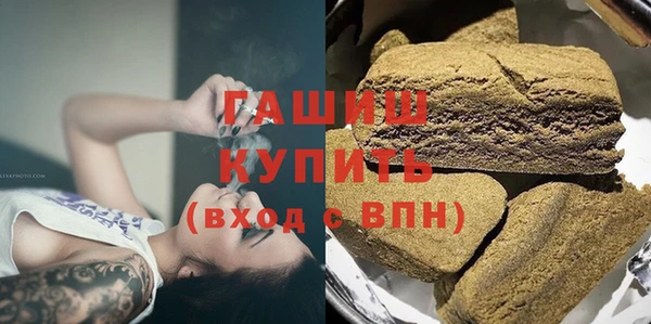 амф Зеленодольск