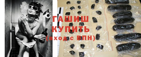 прущая мука Абинск