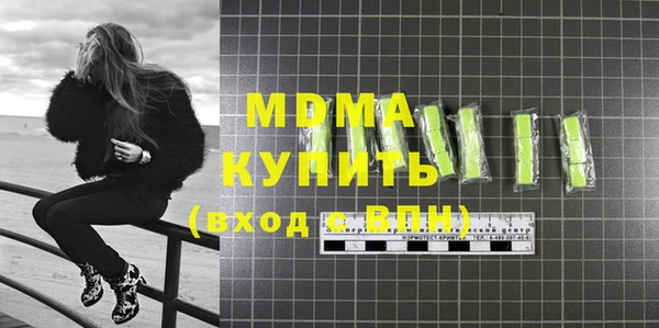 ECSTASY Алзамай