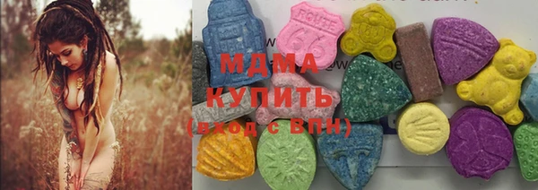 кокаин колумбия Алексеевка