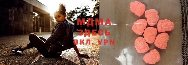 кокаин колумбия Алексеевка
