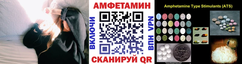 кракен рабочий сайт  Тихвин  Метамфетамин винт  где можно купить наркотик 