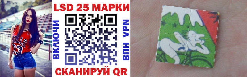 наркотики  Тихвин  Наркотические марки 1,5мг 